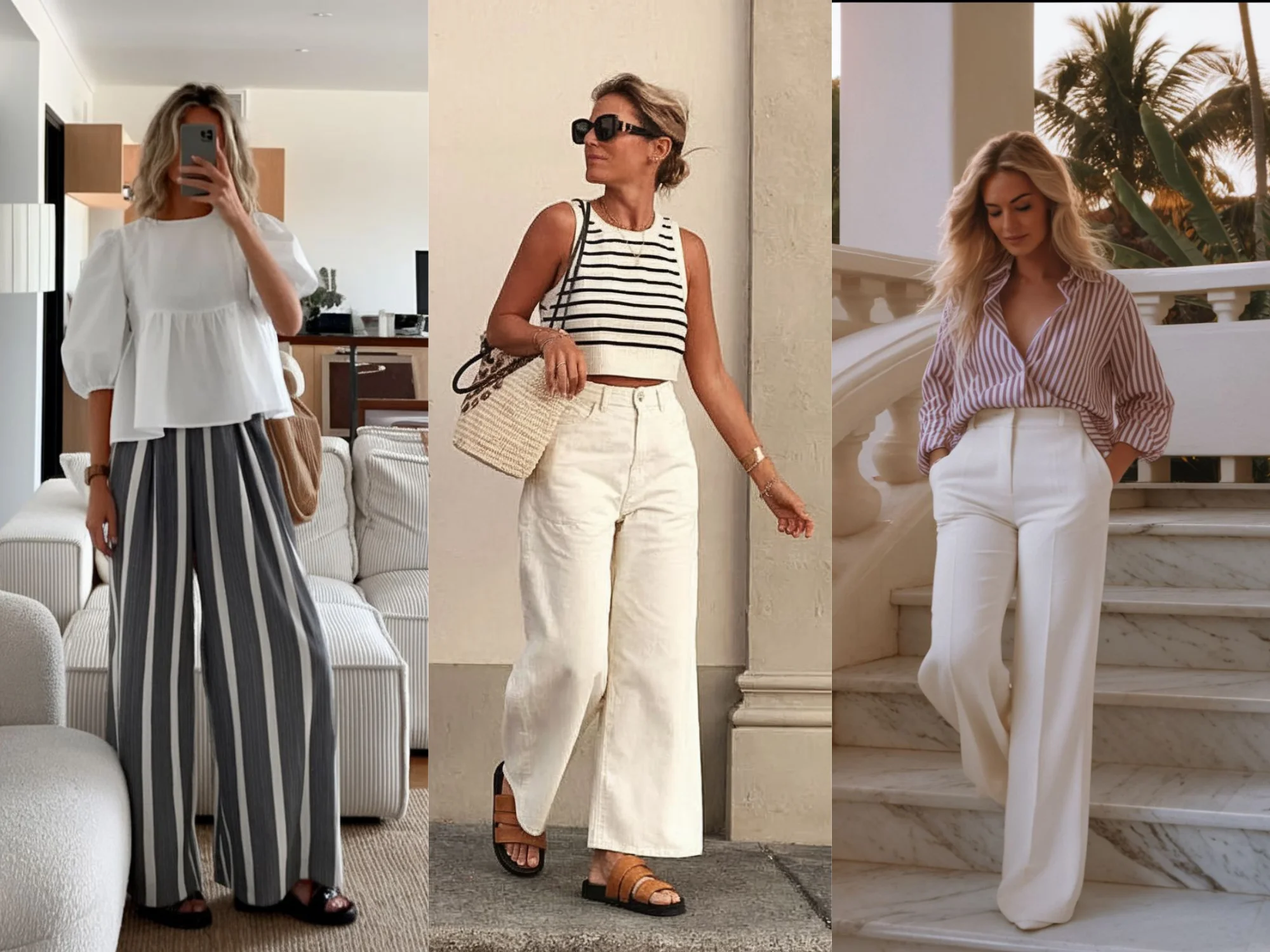 женская одежда 2025