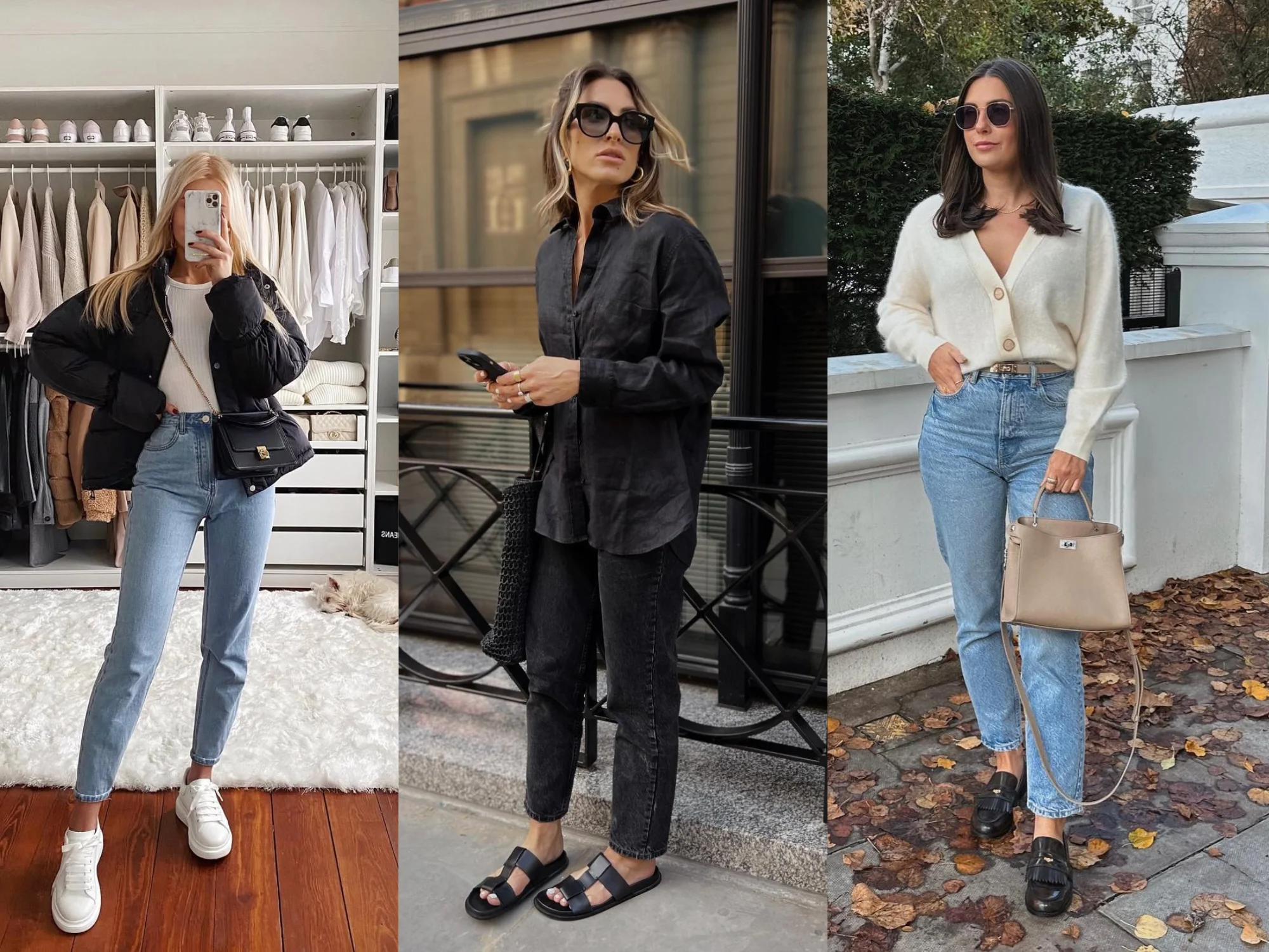 з чим носити джинси моми