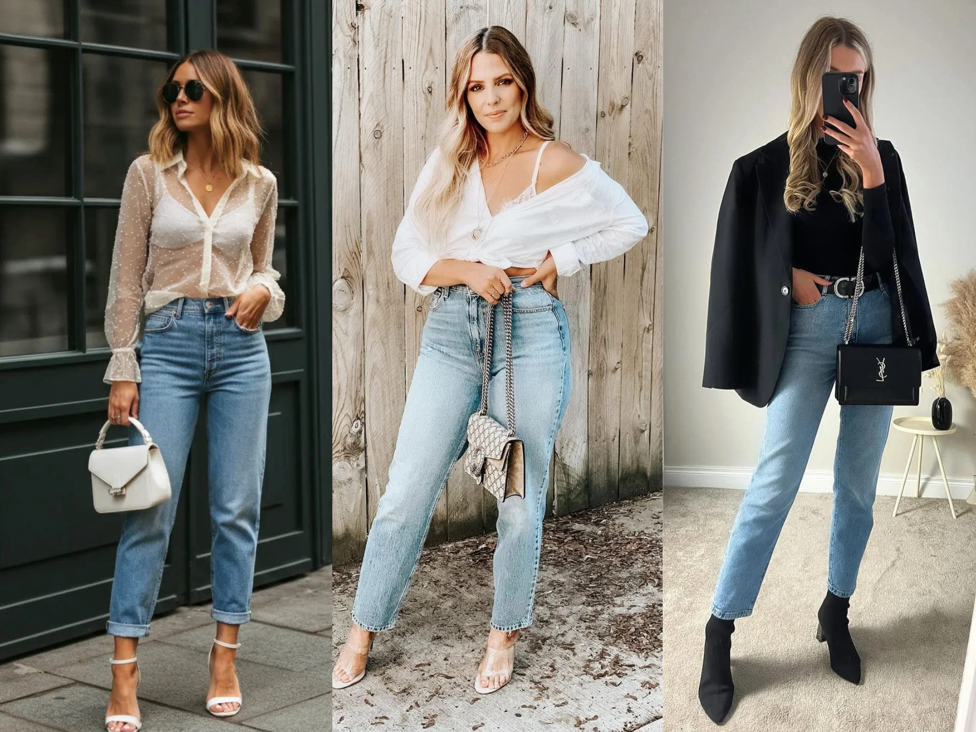 з чим носити джинси