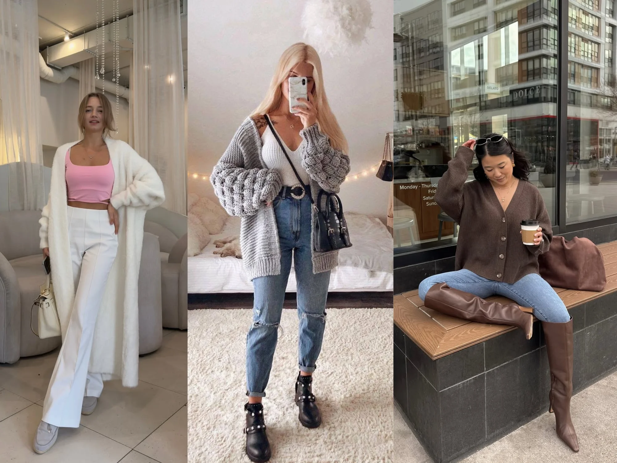 модные кардиганы